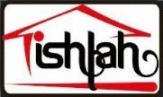 Logo ISHLAH